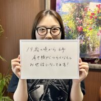 市川市にお住いのＯ様