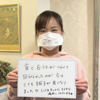 市川市にお住まいのＭ様