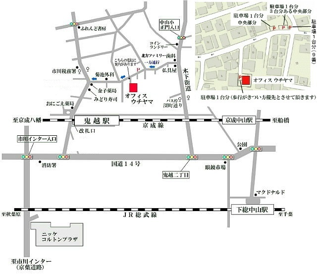 市川市にある整体オフィスウチヤマへの地図