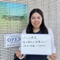 市川市にお住まいのT様